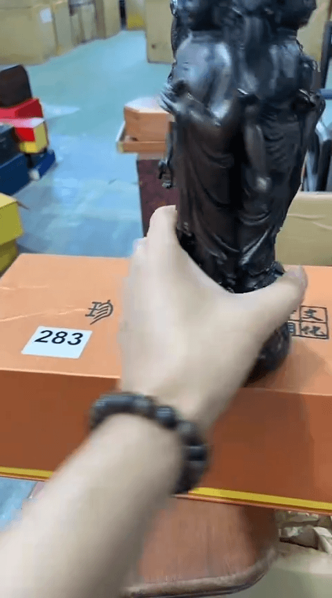 【闪购商品】283