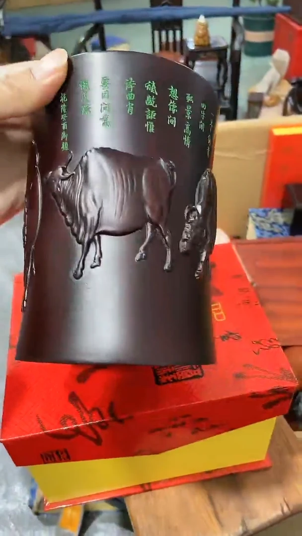 【闪购商品】DYZT 五牛笔筒