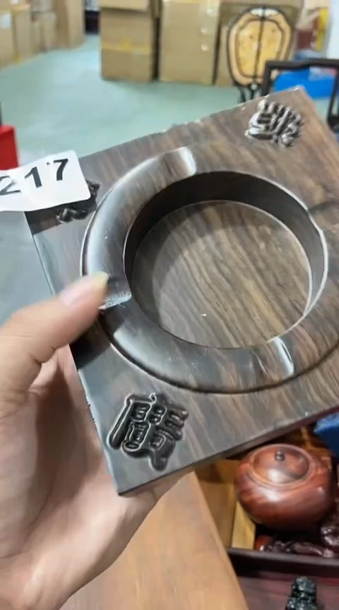 【闪购商品】217