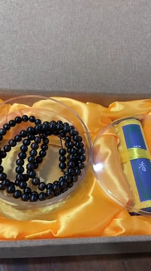 【闪购商品】CX         挂串///