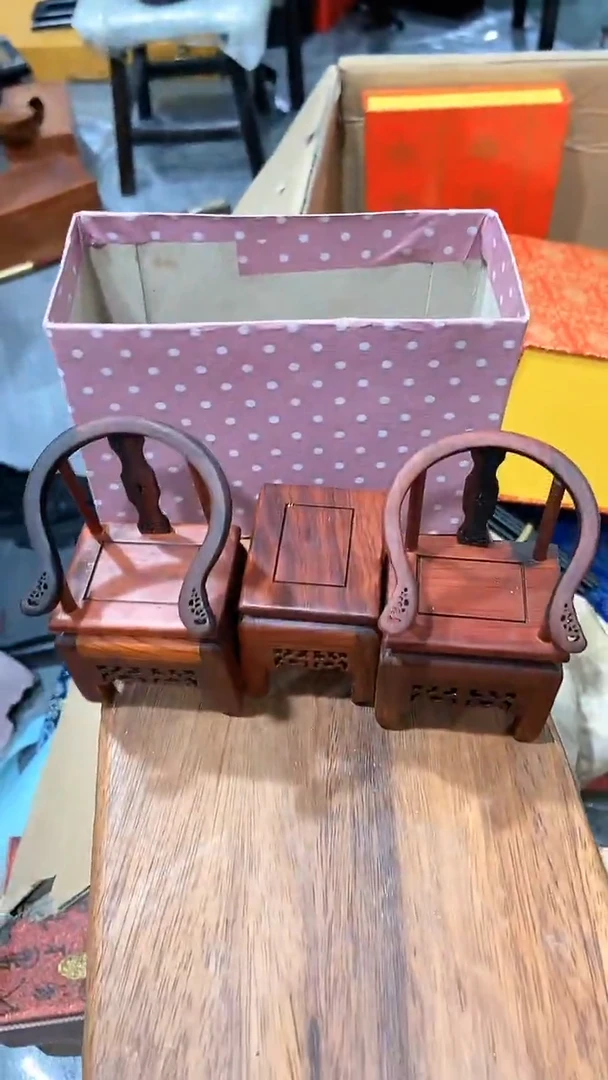 【闪购商品】HSZ   套三小家具