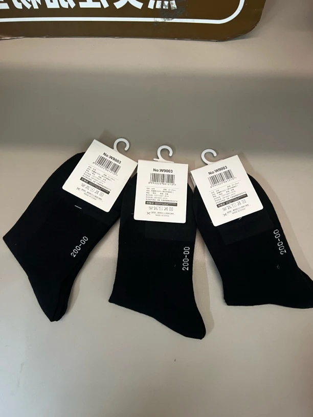 0505新款时尚舒适抗菌防臭袜中筒袜