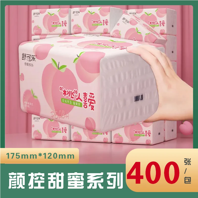 400张抽纸包邮家用面巾纸卫生纸加量加厚整箱实惠宿舍原生木浆