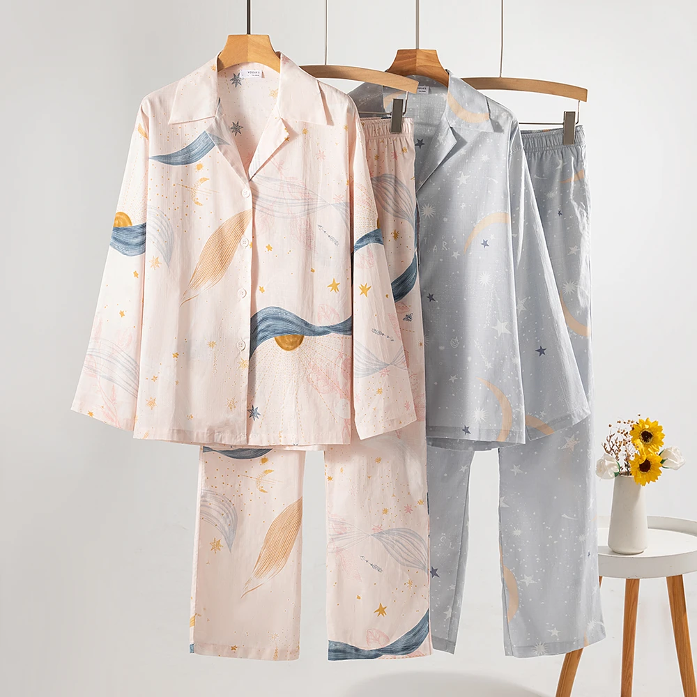 星河物语浪漫星空睡衣套装