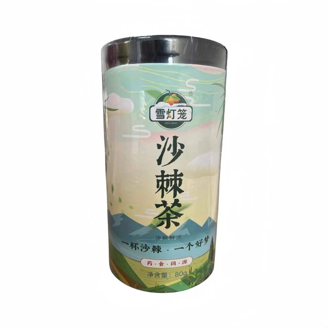 SNOW LANTERN/雪灯笼沙棘茶 沙棘鲜叶 东北特产 80g/罐 无添加