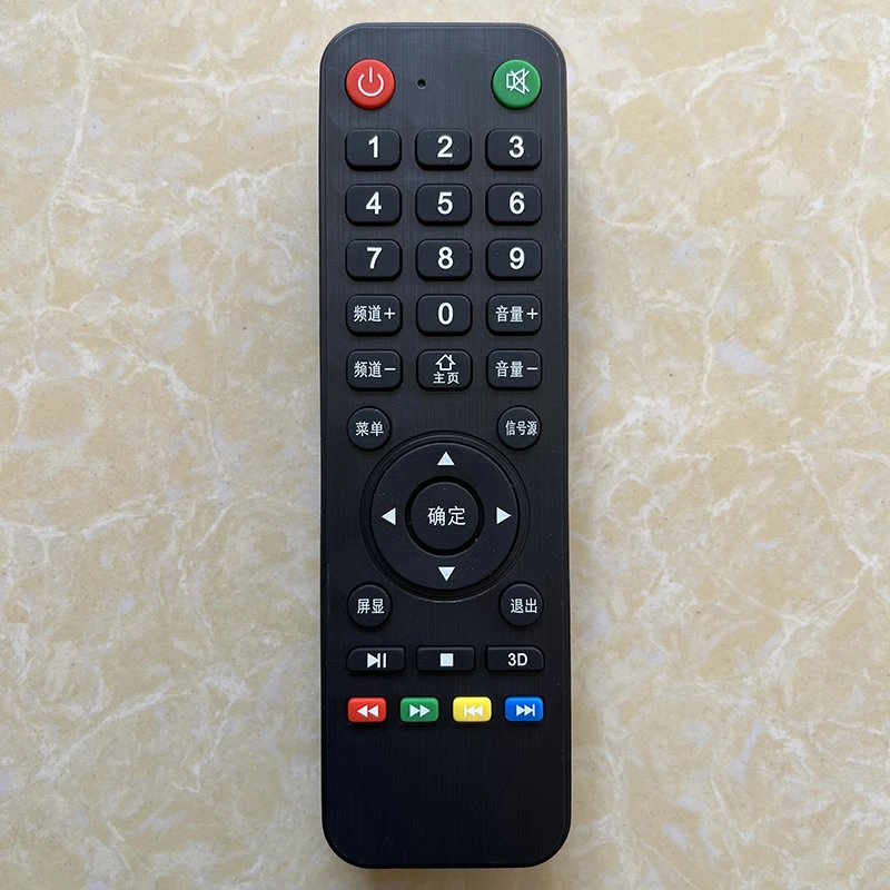 CHIVGHQIVG 王牌业视 康维佳 杭星王牌 JIAJIAGO液晶电视机遥控器