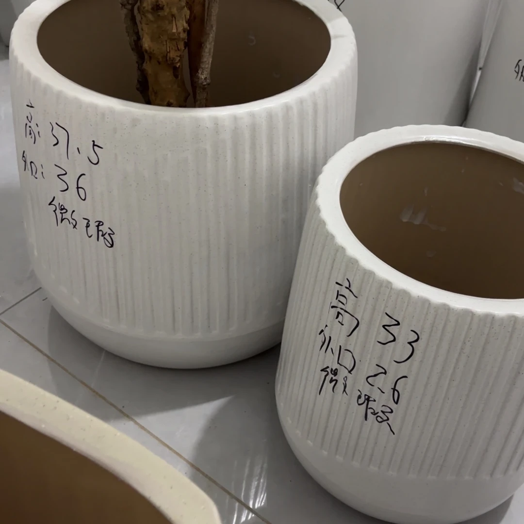 陶瓷20CM（含）-50CM（不含）微瑕 米白福袋一套