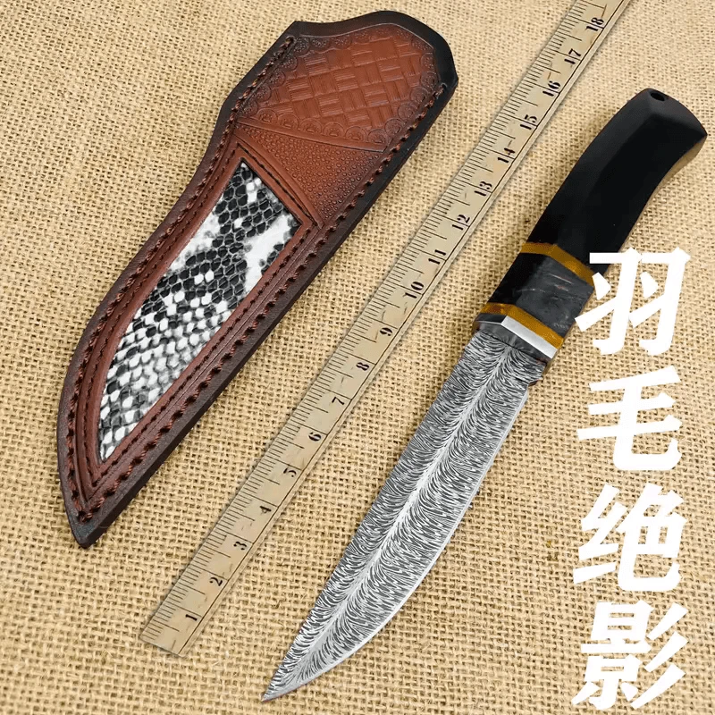 羽毛纹小直刀高硬度户外野营防身锋利手工多功能水果刀