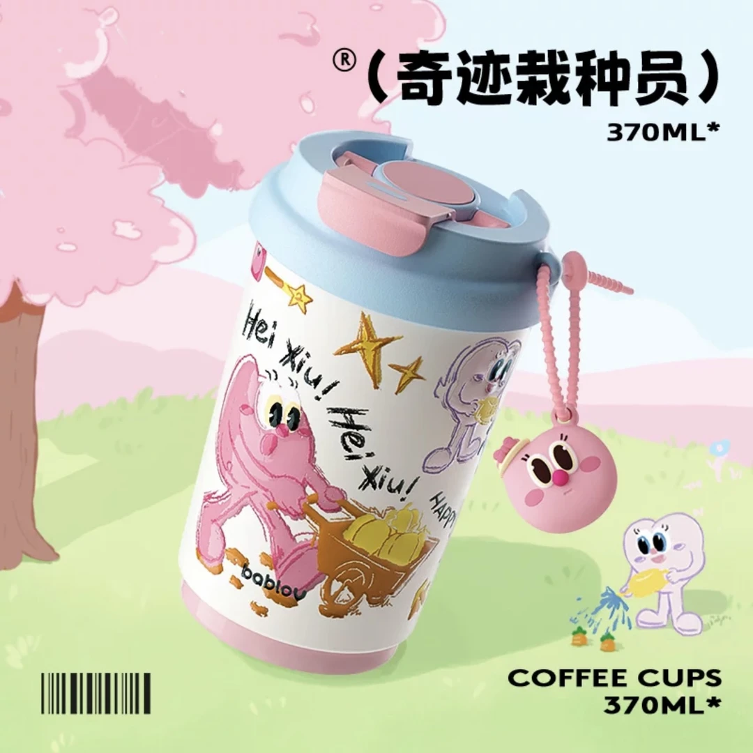 bablov保温杯女生高颜值不锈钢杯子小巧便携随行咖啡杯可爱水杯