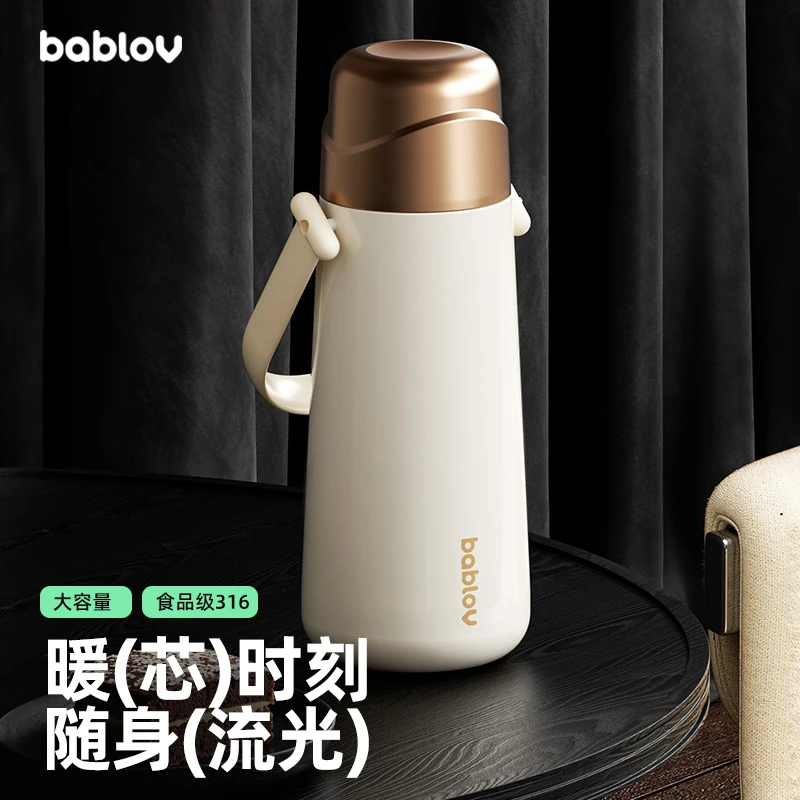 bablov保温杯大容量水杯户外茶水分离杯子便携2024新款不锈钢水壶