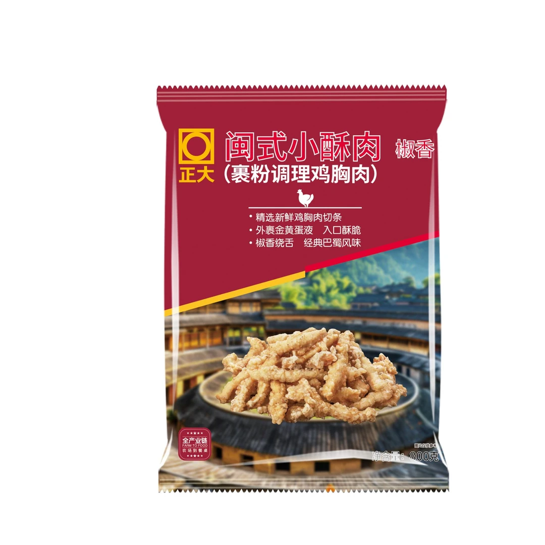 正大闽式椒香小酥肉微辣炸鸡家庭装空气炸锅酥脆裹粉炸半成品油炸