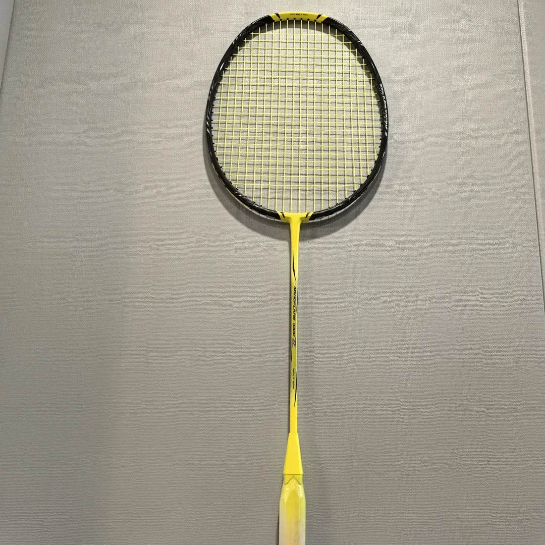 平替高端疾光1000z全碳素超轻单拍进攻耐打羽毛球拍
