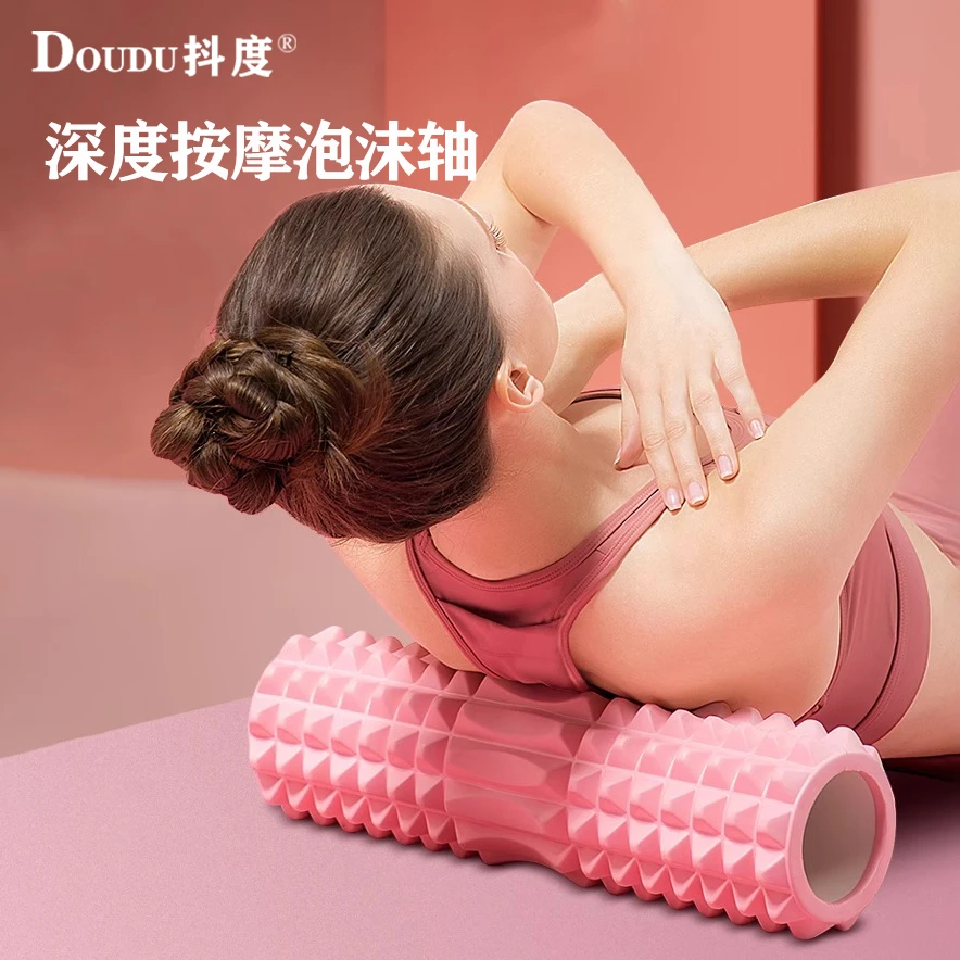 抖度泡沫滚轴瘦腿狼牙棒按摩泡沫轴瘦小腿肌肉放松专业健身瑜伽柱