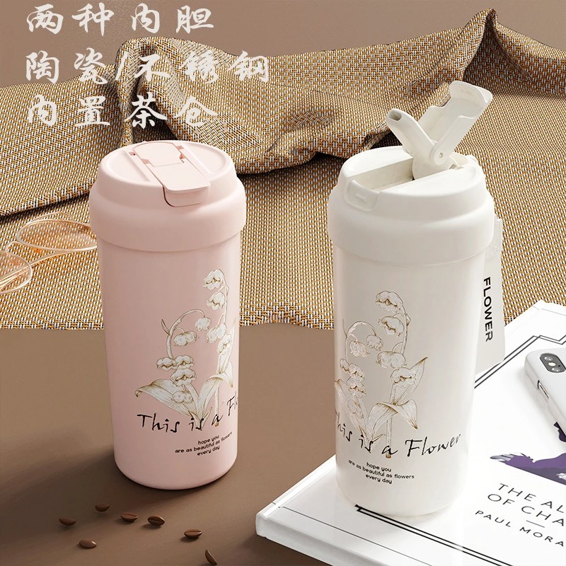 陶瓷内胆保温女生高颜值花茶杯316不锈钢便携吸管杯车载办公水杯