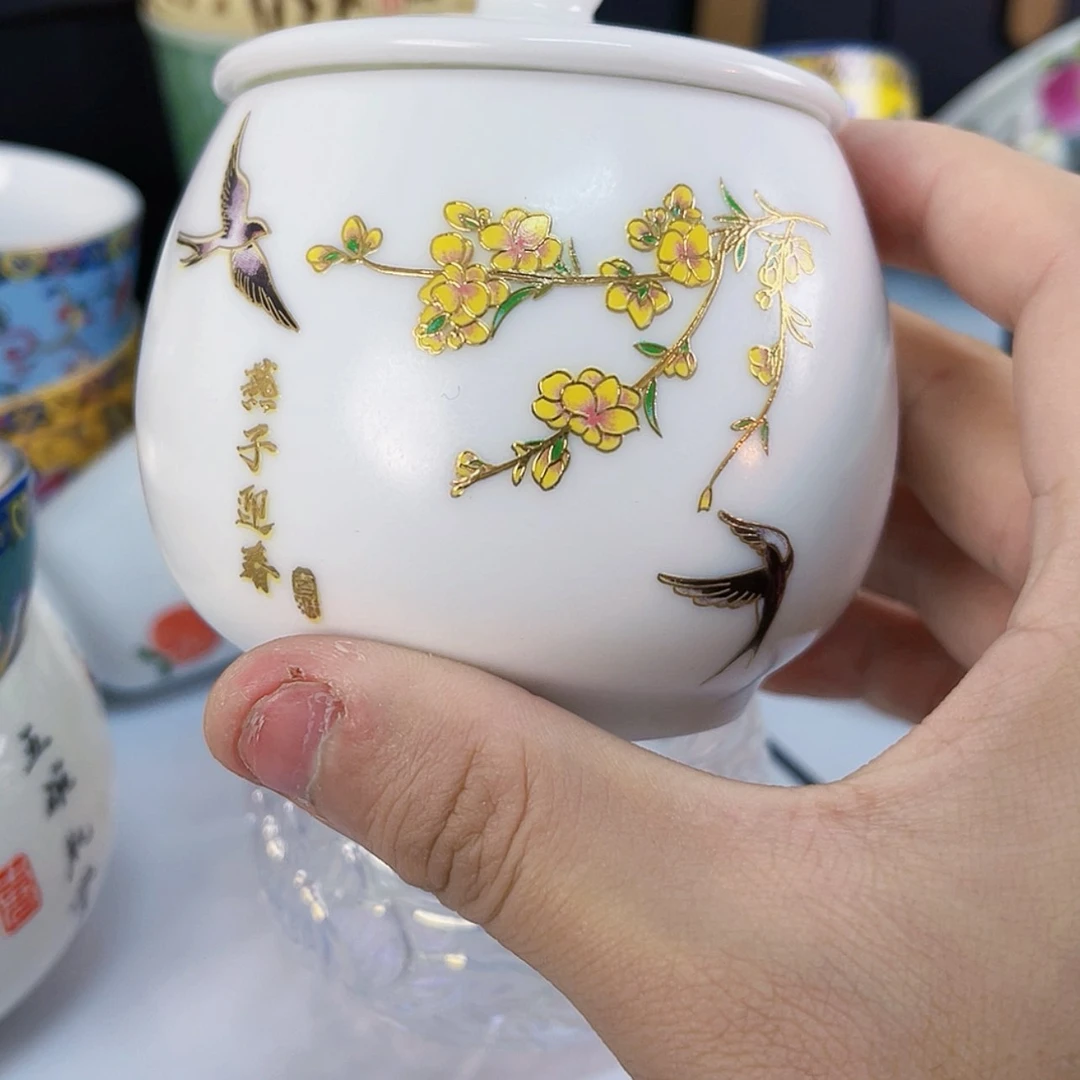 【闪购商品】陶瓷杯