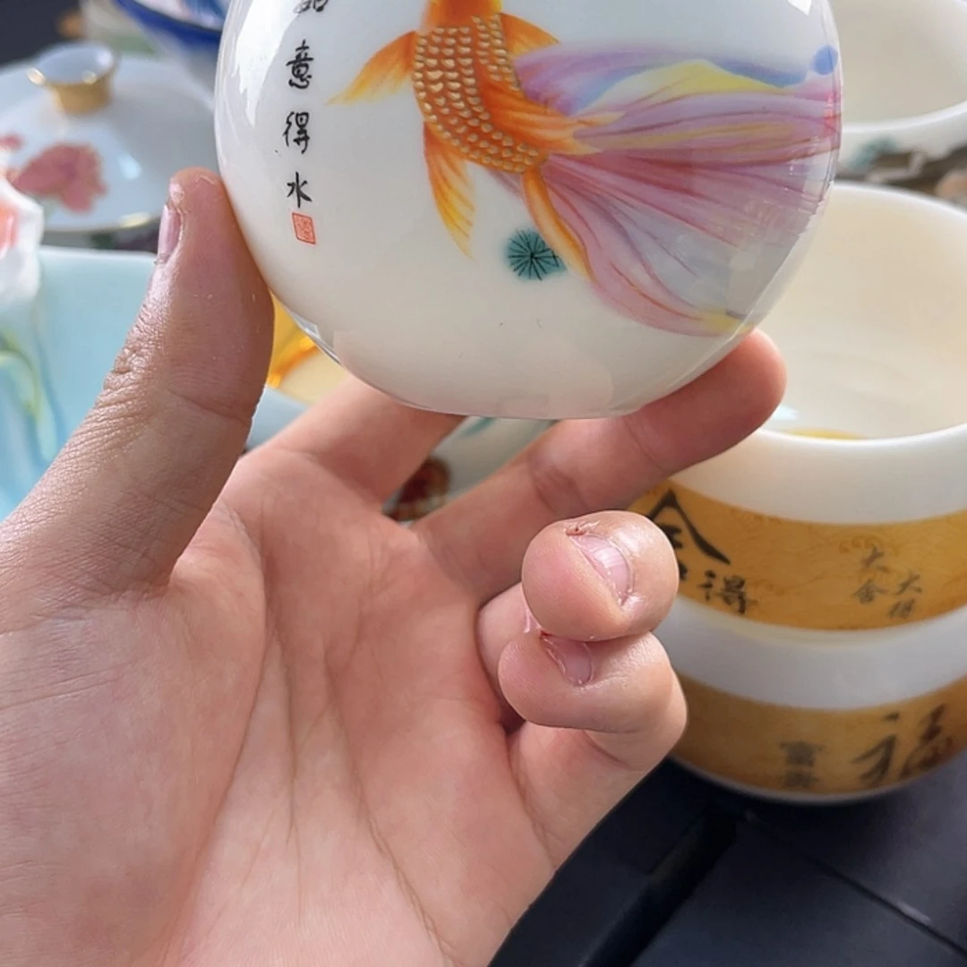 【闪购商品】陶瓷杯