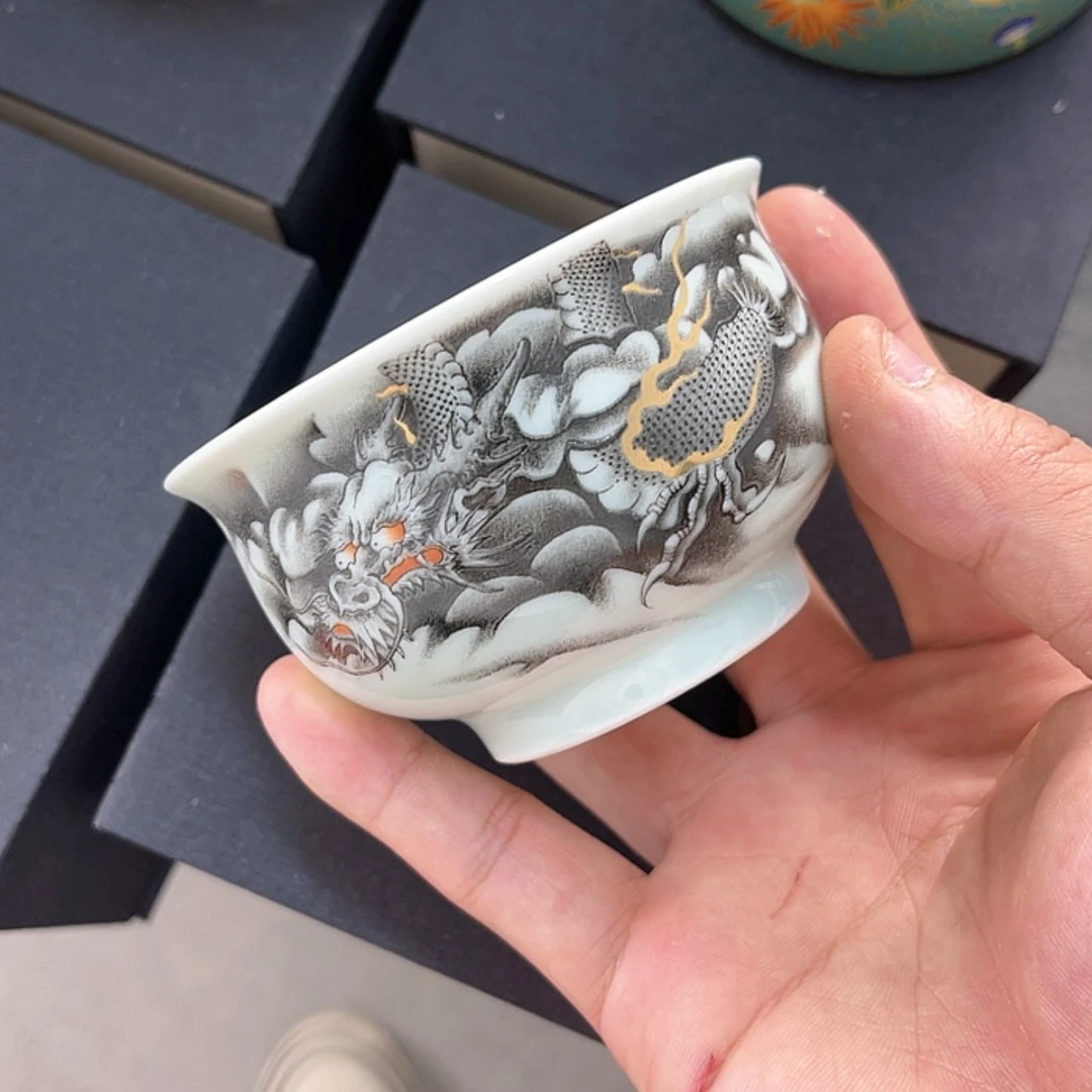 【闪购商品】陶瓷杯