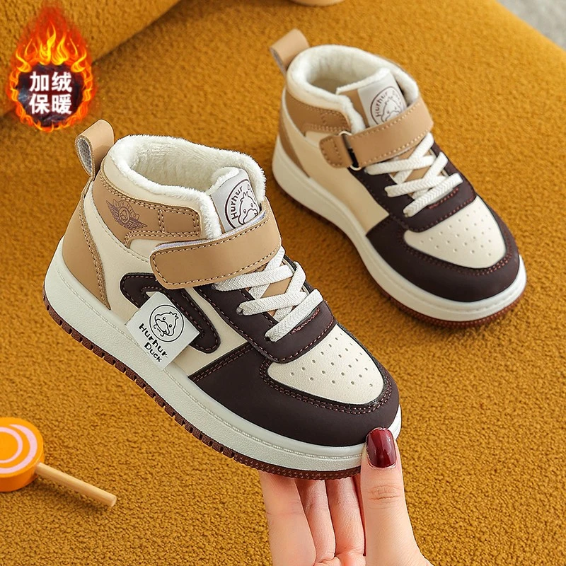 小黄鸭男童运动鞋加绒儿童高帮板鞋冬季韩版加厚二棉童鞋保暖休闲