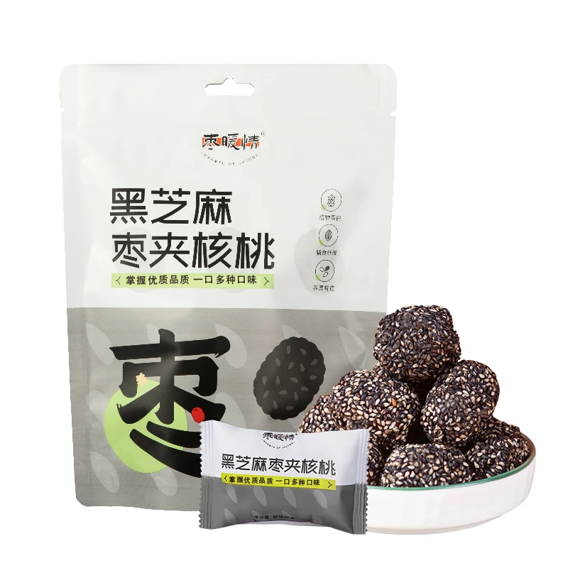 黑芝麻枣夹核桃健康休闲小零食袋装方便解馋办公室零食