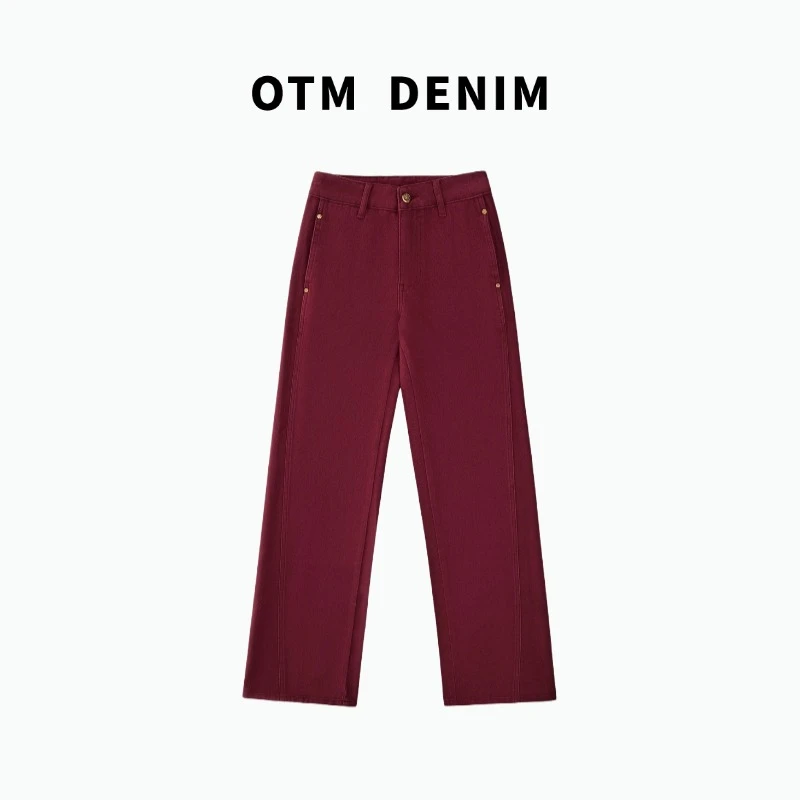 OTM DENIM【小马红专属】设计师阔腿香蕉直筒裤女韩版纯棉弯刀秋冬