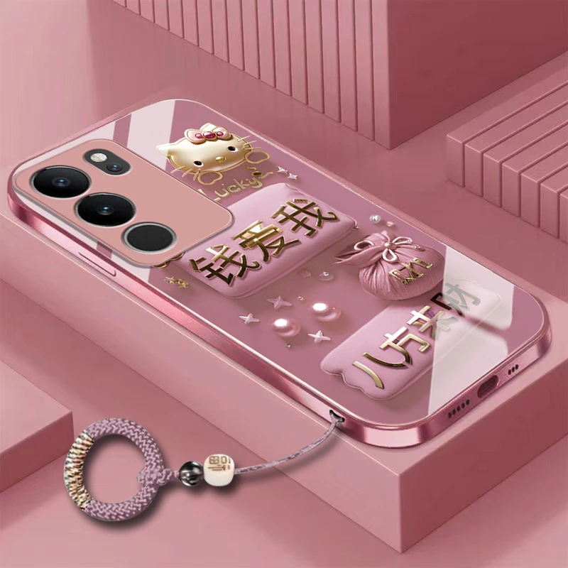 钱爱我vivoS17Pro手机壳V2284A新款散热金属漆轻奢高级感全包防摔