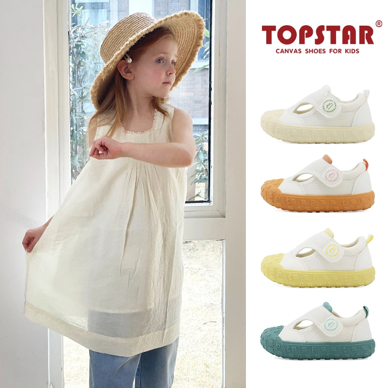 TOPSTAR2024夏季新款儿童凉鞋男女宝网面镂空软底宝宝鞋透气防滑2