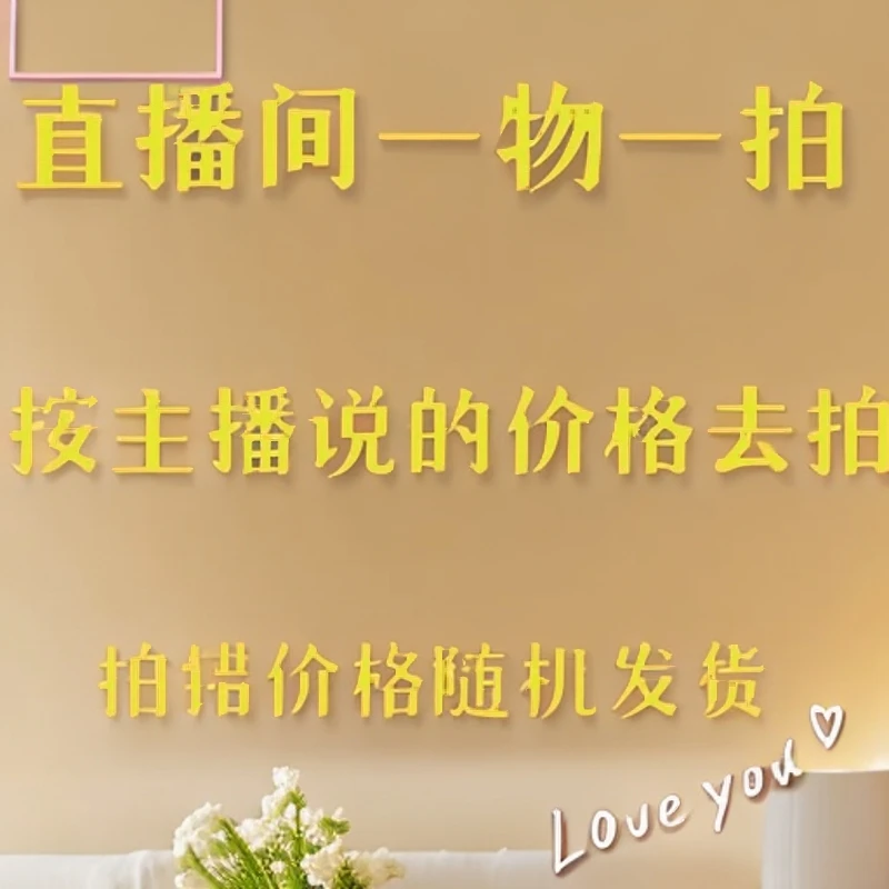 （一物一拍）嫁接高飘三角梅原盆原土带花发货花卉阳台庭院四季开花