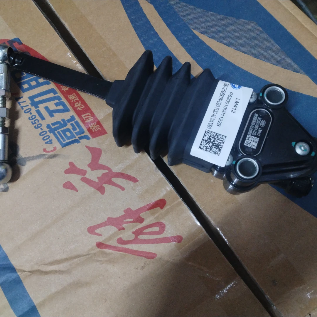 气囊高度调节阀5001025 B91W