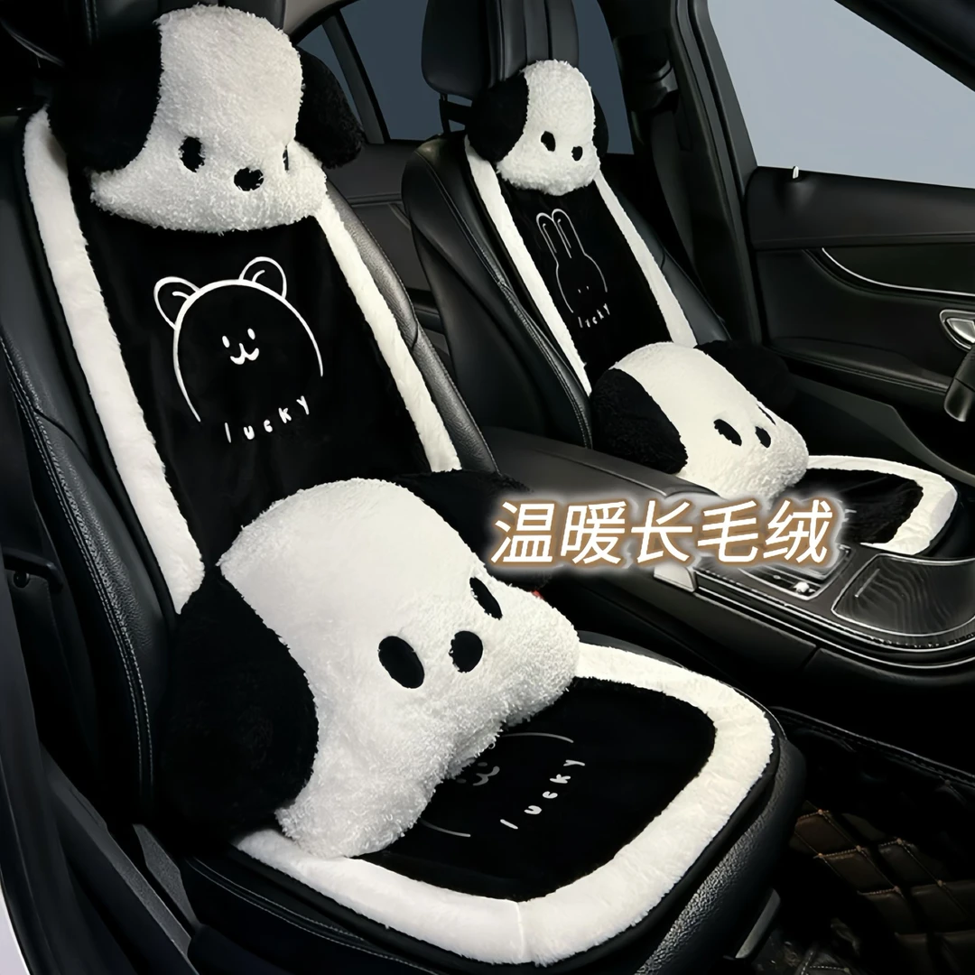 2025新款冬季毛绒汽车坐垫后排座椅套四季座套卡通网红款座垫专用