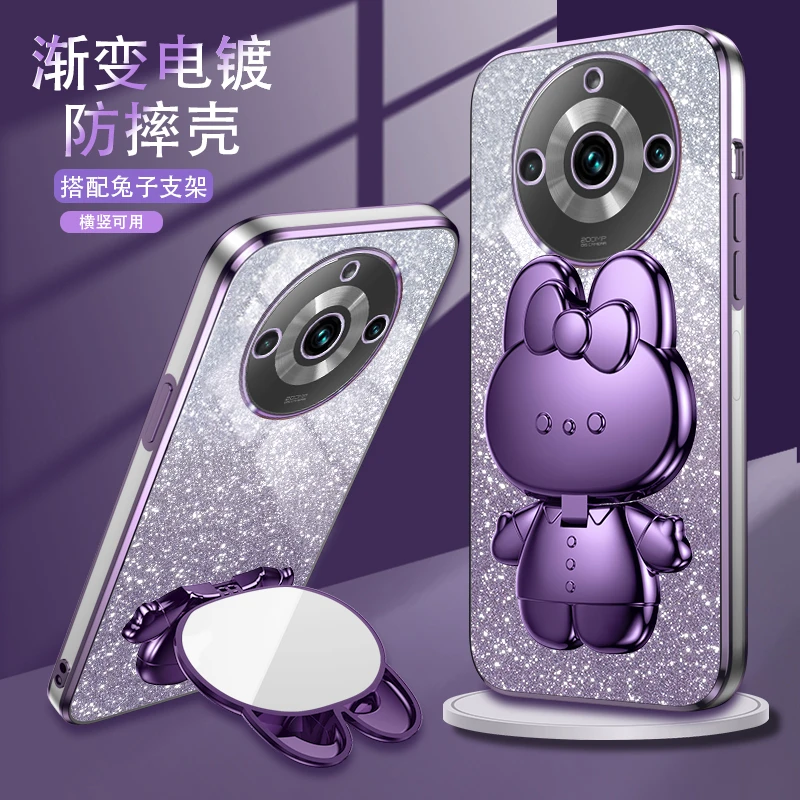 真我realme11Pro+手机电镀壳网红补妆镜透明防摔KT兔子支架壳闪粉