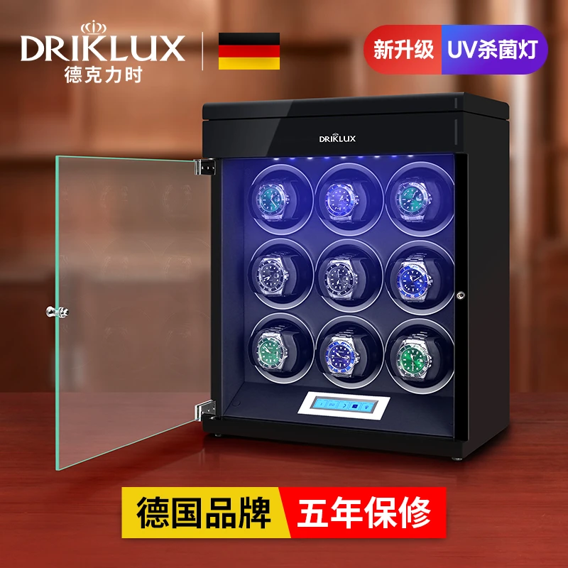 德克力时全自动机械手表摇表器家用转表器腕表摇摆器收纳盒上弦器