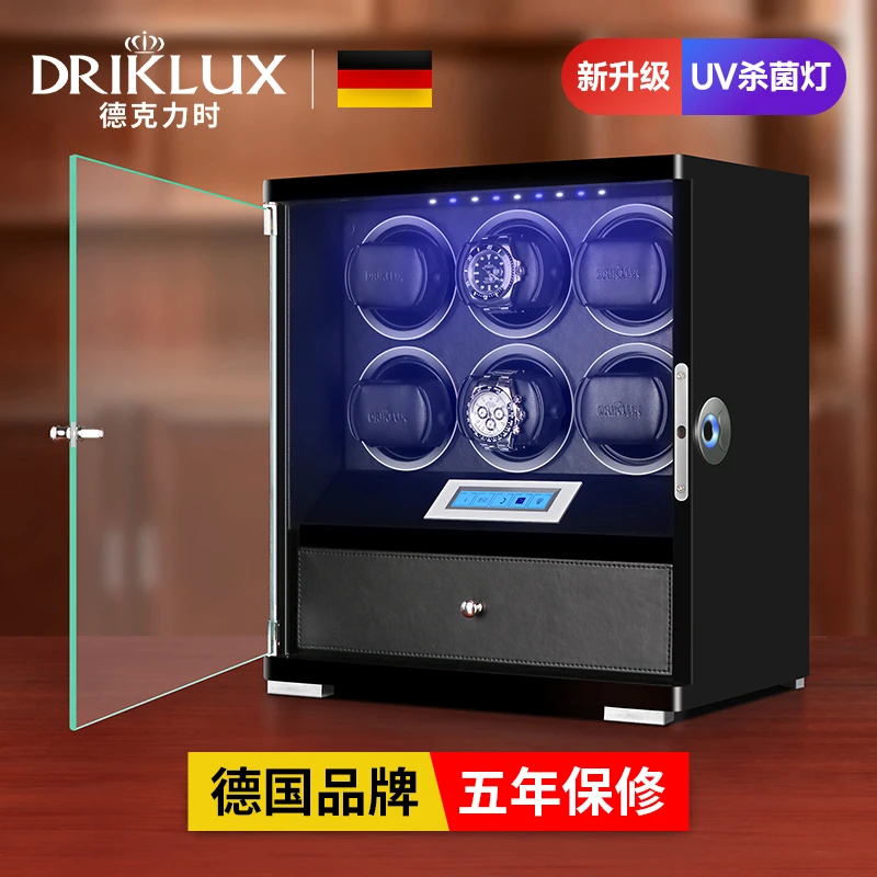 德克力时自动机械手表摇表器家用自摆晃表放置上弦链神器收纳表盒