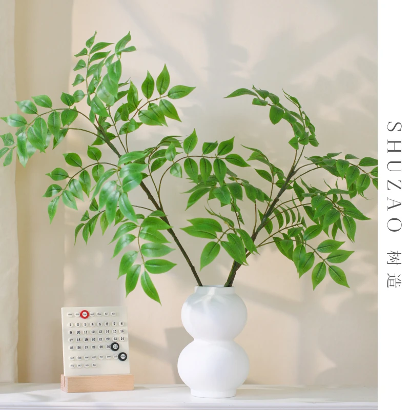 【南天竹】绿叶仿真花陶瓷花瓶摆件装饰品