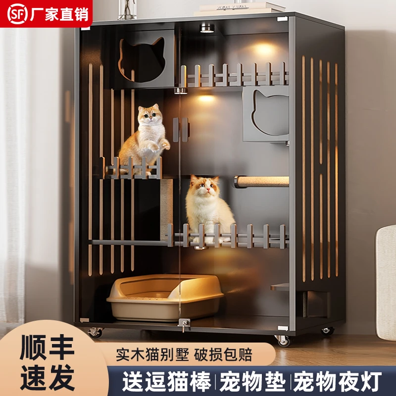 实木猫别墅家用豪华猫屋室内全景猫柜猫窝爬架一体猫咪房子猫笼子