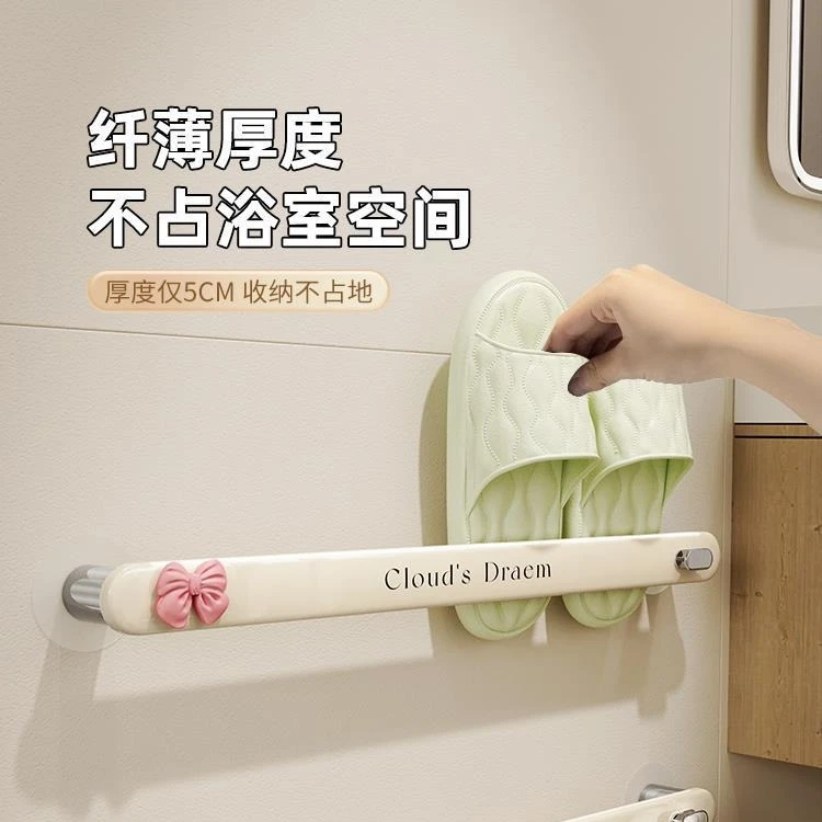 奶油风浴室拖鞋架挂架壁挂式卫生间厕所门后鞋子收纳沥水置物架子