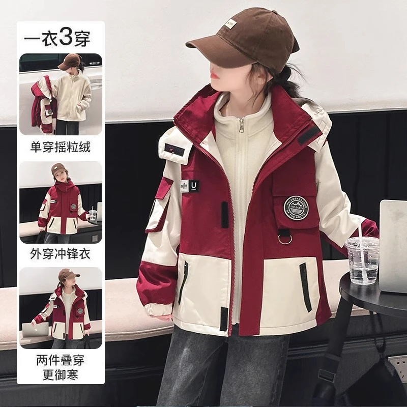 女童早秋2024外套春秋款加绒加厚上衣套装儿童秋冬装三合一冲锋衣