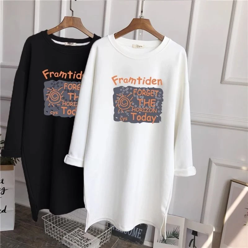 大码女装加厚长袖T恤秋季中长款遮臀内搭打底衫胖mm遮肚上衣纯棉