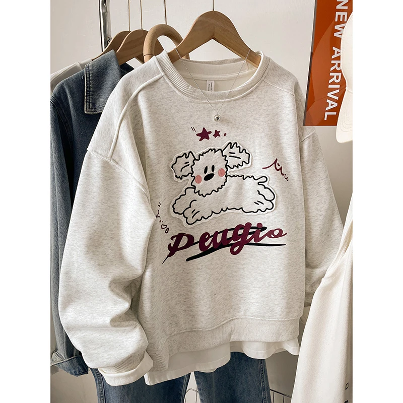 新款韩版休闲时尚字母小狗刺绣卫衣女2025秋冬宽松潮流加绒上