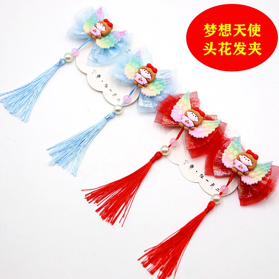 发夹发饰头花发卡汉服蝴蝶结儿童节女童宝宝流苏公主可爱盘发饰品