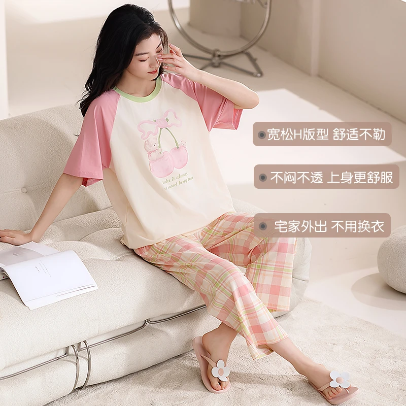 夏季女士高品质纯棉睡衣家居服套装短袖七分裤柔软亲肤休闲可外穿