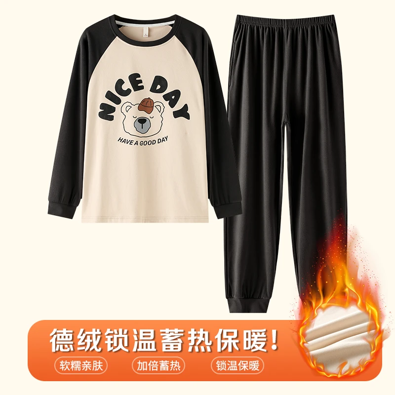 【德绒爆款】女士秋冬双面德绒睡衣家居服长袖长裤亲肤保暖蓄热锁温