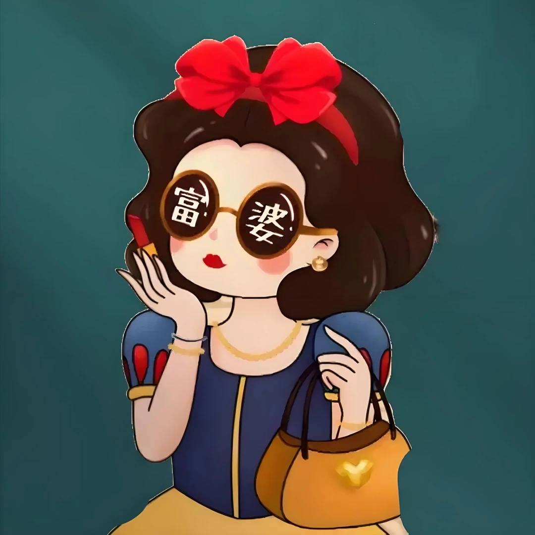 【富婆包车】 黑金不拆 欧气满满！家居饰品