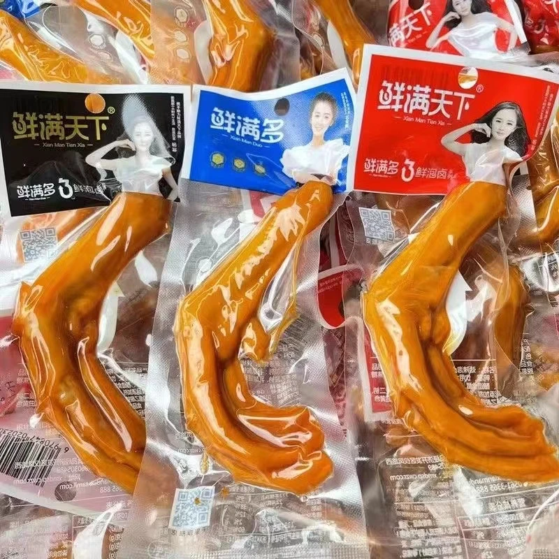 鲜满多鸭掌多味泡卤鸭掌零食解馋小吃酱香味鸭爪卤味熟食下酒鸭脚