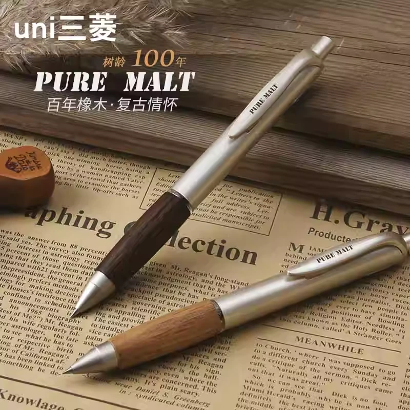 uni三菱铅笔UMN-515橡木握复古原木办公签字0.5mm黑色按动中性笔
