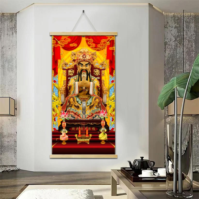 龙五爷文殊沙发背景墙家居饰品卷轴实木挂轴中式挂画精致高清人物