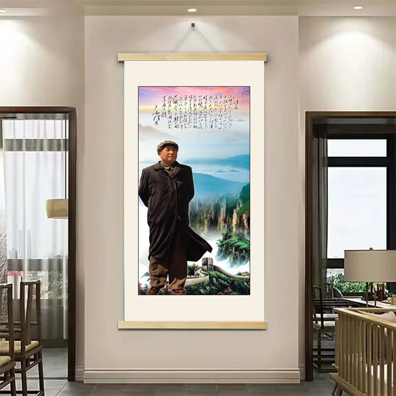 毛主席挂画伟人画像中堂挂画装饰画卷轴画办公室北京画伟人玄关画