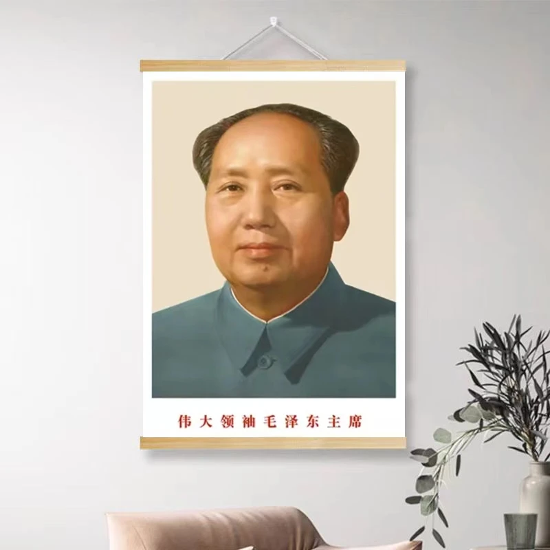 毛主席装饰伟人画像客厅玄关办公室装裱画实木卷轴画油画布挂画