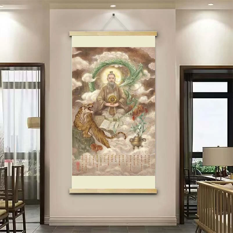 （药王菩萨）客厅装饰品玄关装饰画居饰品挂画卷轴实木挂轴福字挂画