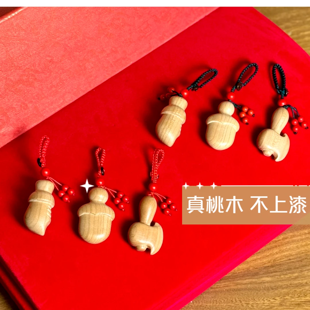 【泰山桃木尚方饱剑随身】原木无漆钥匙扣包挂小李肥刀小胖剑小胖斧