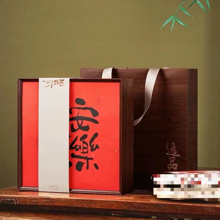 【2023年白牡丹饼】磻溪高山白牡丹  花香足  内质厚